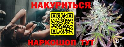 герыч Изобильный