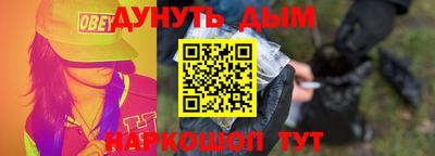 дживик Ирбит