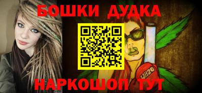 apvp Азнакаево