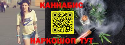 мескалин Абакан