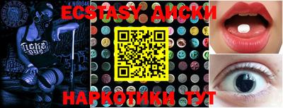 герыч Изобильный