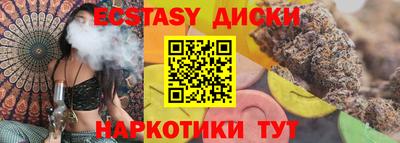 дживик Ирбит