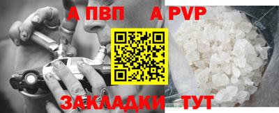 mix Ипатово