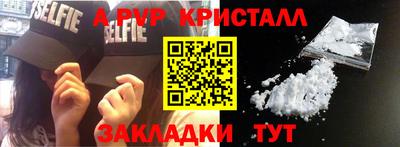 скорость mdpv Кандалакша