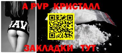 герыч Изобильный