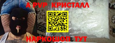 герыч Изобильный