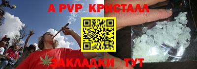 герыч Изобильный