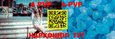герыч Изобильный