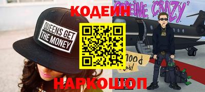 apvp Азнакаево