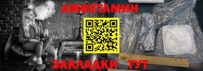 герыч Изобильный