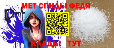 mix Ипатово