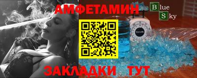 apvp Азнакаево