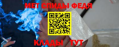 apvp Азнакаево