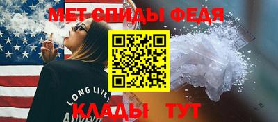 mix Ипатово