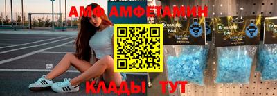 mix Ипатово