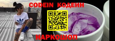 герыч Изобильный