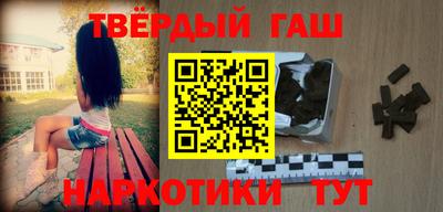 мескалин Абакан