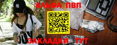mix Ипатово