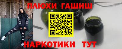 дживик Ирбит