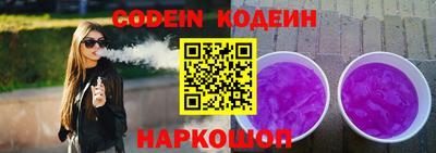 дживик Ирбит