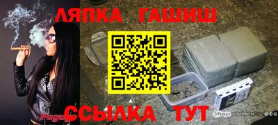 герыч Изобильный