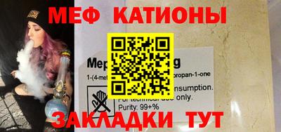 apvp Азнакаево