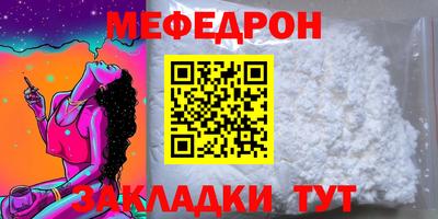 дживик Ирбит