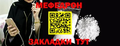 дживик Ирбит