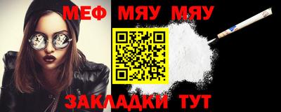 дживик Ирбит