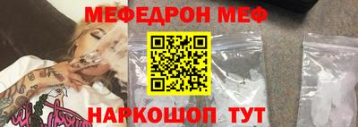 apvp Азнакаево