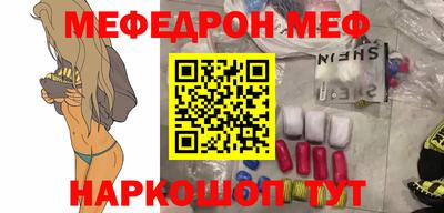 apvp Азнакаево