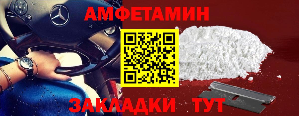 Каннабис  ГАШИШ  ЭКСТАЗИ  Новосибирск  COCAIN  Как найти закладки?  ТГК  Cocaine  Меф МЯУ МЯУ   Меф МЯУ МЯУ  